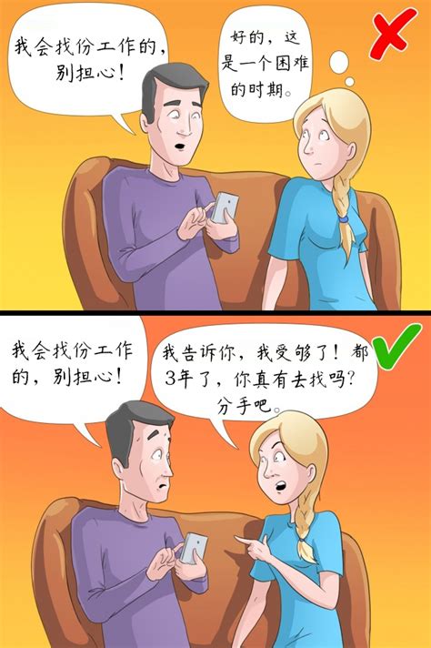 女女性行为|女女性行为